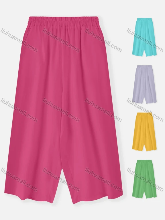 Wholesale Woman's Casual Loose Elastic Waist Plain Wide Leg Pant