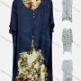 Wholesale Women's Casual Crew Neck Short Sleeve Button Decor Midi Dress preview