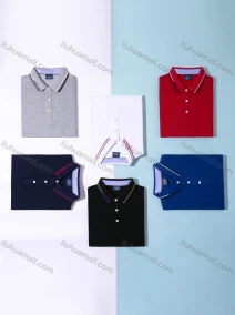 Wholesale Unisex Casual Short Sleeve Letter Striped Trim Button Front Polo Shirts, LIUHUA CLOTHING WHOLESALE
