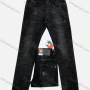 Wholesale Men's Casual Button Closure Back Label Fray Distressed Jean preview