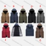 Wholesale Men's Casual Hooded Zipper Pockets Thermal Lined Puffer Vest Jacket 375A# preview