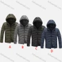Wholesale Men's Plus Size Casual Hooded Zipper Pockets Thermal Lined Puffer Jacket 5088B# preview