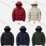 Wholesale Men's Casual Hooded Zipper Pockets Thermal Lined Puffer Jacket 8828# preview