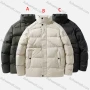 Wholesale Men's Casual Plain Hooded Slant Pockets Thermal Lined Puffer Jacket 8888# preview