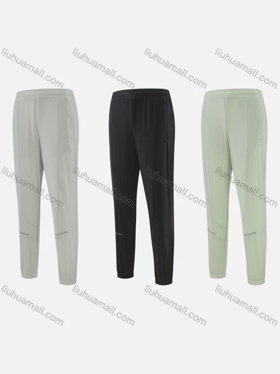 Wholesale Women's Athletic Workout Plain Elastic Waist Joggers CKW21005#