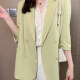 Women's Plain Lapel Long Sleeve Double Breasted Suit Jacket Light Green Clothing Wholesale Market -LIUHUA