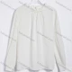Wholesale Women's Elegant Pearl-Embellished Ruffled Collar Long Sleeve Blouse White Clothing Wholesale Market Liuhua