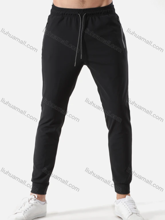 Wholesale Men's Athletic Workout Plain Drawstring Zipper Pockets Ankle Length Joggers 7085#