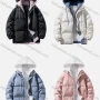 Wholesale Men's Casual Plain 2 in 1 Hooded Patch Pocket Drawstring Cotton-Padded Puffer Jacket 2209# preview