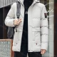 Wholesale Men's Casual Plain Hooded Zipper Pockets Zip Up Cotton-Padded Puffer Jacket 3038# Gray Clothing Wholesale Market Liuhua