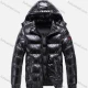 Wholesale Men's Casual Plain Shiny Hooded Patch Pocket Zip Up Cotton-Padded Puffer Jacket 8208# Black Clothing Wholesale Market Liuhua