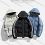Wholesale Men's Casual Plain Hooded Patch Pocket Striped Trim Zip Up Cotton-Padded Puffer Jacket 8836# preview