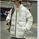 Wholesale Men's Casual Letter Stand Collar Patch Pocket Zip Up Cotton-Padded Puffer Jacket 898# White Clothing Wholesale Market Liuhua