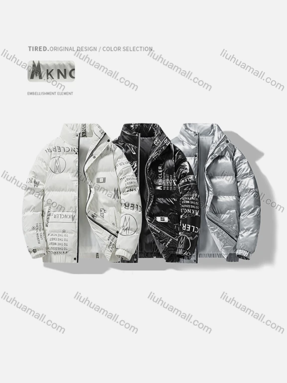 Wholesale Men's Casual Letter Stand Collar Patch Pocket Zip Up Cotton-Padded Puffer Jacket 898#