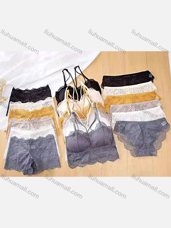 Wholesale Women's Plain Guipure Lace Bra & Thongs Brief 2 Pieces Set