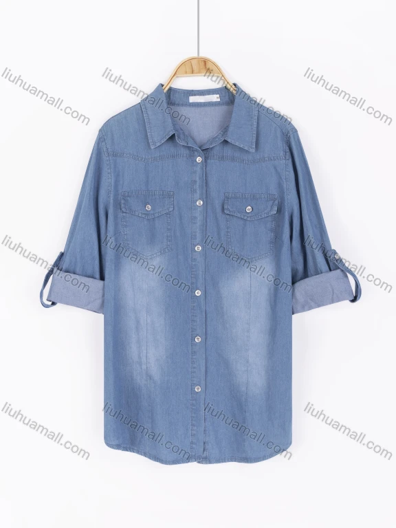 Wholesale Women's Casual Plain Rolled Sleeve Button Down Flap Pockets Distressed Denim Shirt