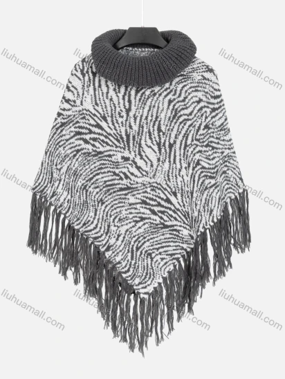 Wholesale Women's V Neck Plain Knitted Tassel Fringe Trim Zebra Stripe Print Poncho 80071#