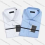 Wholesale Men's Casual Plain Long Sleeve Patch Pocket Button Down Shirt R1952# preview