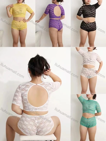Wholesale Women's Sexy Lace Cutout Back Top & Boxer Briefs Lingerie Set 1014#