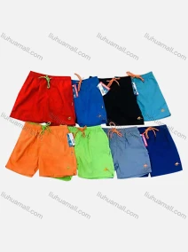 Wholesale Men's Casual Plain Embroidery Logo Drawstring Shorts 112#, LIUHUA CLOTHING WHOLESALE