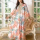 Wholesale Women's Elegant Muslim Allover Leaf Print Tassel Notched Collar Button Front Long Sleeve Dubai Abaya Dress Orange Clothing Wholesale Market Liuhua