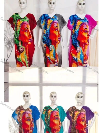 Wholesale Women’s Colorful Printed Africa Kaftan Dress Vibrant Oversized Style with Artistic Design
