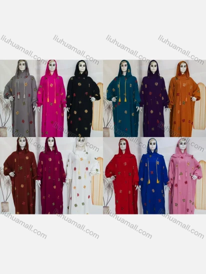 Wholesale Women’s Embroidered Hooded Africa Kaftan Dress Colorful Oversized Style with Floral Patterns