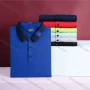 Wholesale Unisex Casual Short Sleeve Contrast Button Front Polo Shirts preview