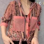 Wholesale Women's Casual Hooded Splicing Half Sleeve Dual Pockets Tie Front Shirt A1420-547076# preview