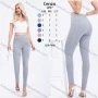 Wholesale Women's Casual Plain Skinny Fit High Waist Ankle Length Leggings (Pack of 12)Q806# preview