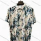 Wholesale 2026 Men's Slim Fit Short Sleeve Abstract Ink - Wash Print Casual Business Shirt | Wholesale In Stock Beige Clothing Wholesale Market Liuhua