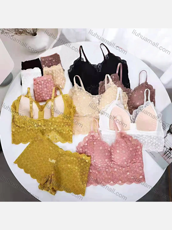 Wholesale Women's Plain Guipure Lace Bra & Brief 2 Pieces Set