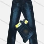 Wholesale Men's Casual Distressed Button Pockets Labelled Embroidered Frayed Plain Jean preview