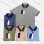 Wholesale Men's Casual Plain Striped Trim Contrast Short Sleeve Patch Pocket Polo Shirts preview
