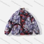 Wholesale Men's Fashion Long Sleeve Stand Collar Tiger Print Puffer Coat 916# preview