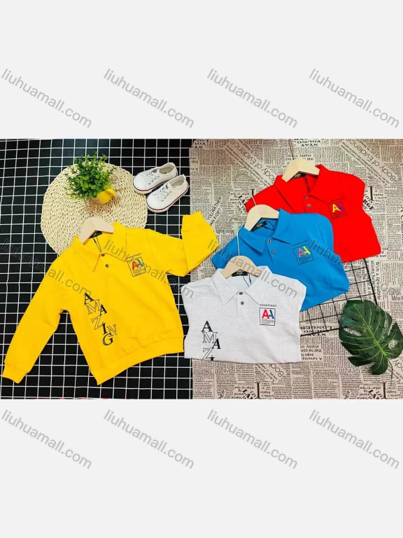 Wholesale Boy's Comfy Long Sleeve Letter Print Button Elastic Polo Shirt