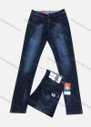 Wholesale Men's Casual Zipper Pockets Labelled Frayed Plain Jean 2029# - Liuhuamall