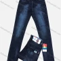 Wholesale Men's Casual Zipper Pockets Labelled Frayed Plain Jean 2029# preview