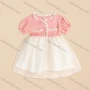 Wholesale Girls Cute Puff Sleeve Ruffle Trim Button Front Lace Hem Short Dress 3508# preview