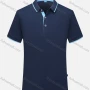 Wholesale Men's Slim Fit Short Sleeve Button Front Contrast Polo Shirt 7801# preview