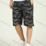 Wholesale Men's Summer Camo Print Zipper Pocket Casual Shorts preview
