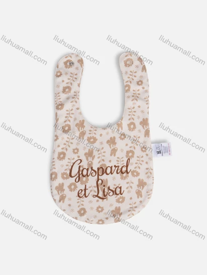 Wholesale Baby's Cute Letter Print Ditsy Floral Cartoon Print Terry Bib