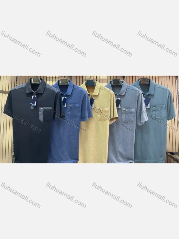 Wholesale Men's Casual Short Sleeve Button Front Patchwork Distressed Polo Shirts