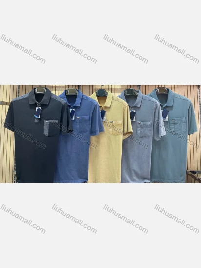 Wholesale Men's Casual Short Sleeve Button Front Patchwork Distressed Polo Shirts