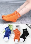Wholesale Unisex Softy Letter Print Cushioned Ankle Socks - Liuhuamall
