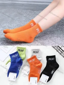 Wholesale Unisex Softy Letter Print Cushioned Ankle Socks, LIUHUA CLOTHING WHOLESALE