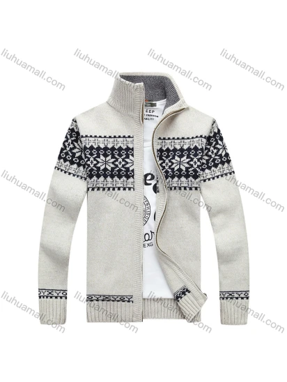 Wholesale Men's Fashion Long Sleeve Jacquard Stand Collar Full Zip Thermal Knit Jackets