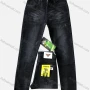 Wholesale Men's Button Pockets Labelled Frayed Plain Thick High Stretch Jean 2601# preview