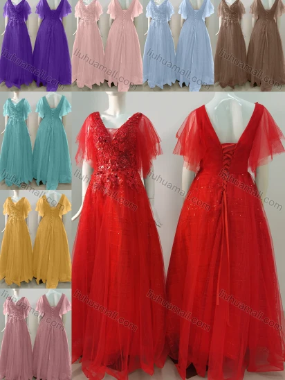 Wholesale Women's Elegant Wedding V Neck Layered Sleeve Lace Up Pearl Decor Maxi Bridesmaid Dress 2204#