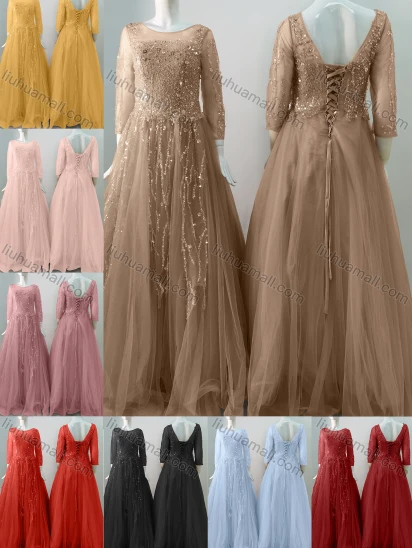 Wholesale Women's Elegant Wedding Bateau Neck 3/4 Sleeve Lace Up Pearl Decor Floor Length Bridesmaid Dress 2211#